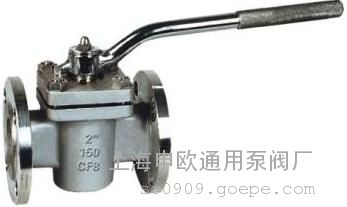 X41F-150LB-DN2''铸钢美标法兰二通旋塞阀