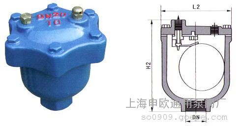 ARVX-10-DN20微量排气阀