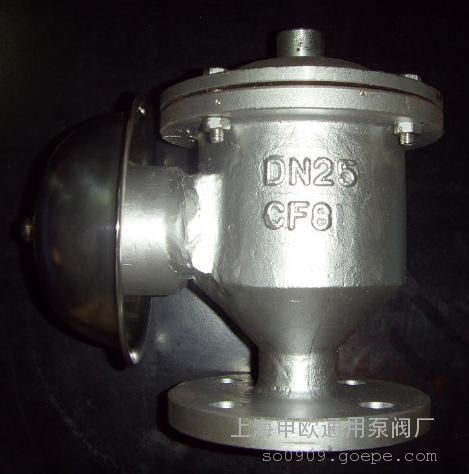 ZFQ-1-DN25不锈钢防爆阻火呼吸阀