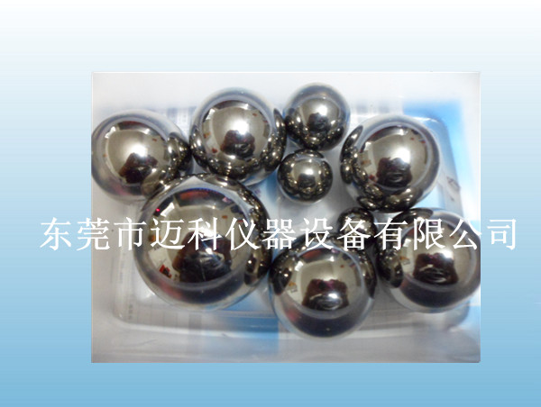 手机冲击钢球，冲击试验钢球