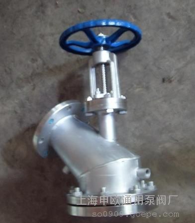 HG5-81-16R-DN100 316下展式保温放料阀