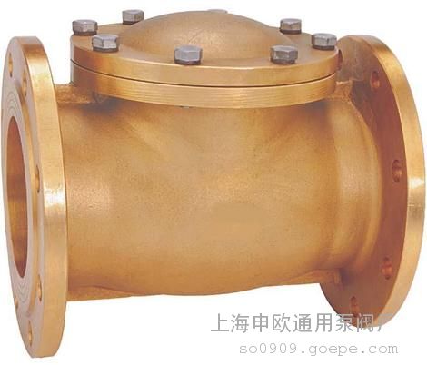 H41W-16T-DN150黄铜升降式法兰止回阀