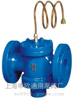 ZYH供水管自力式压差控制阀ZYG回水管压差控制阀