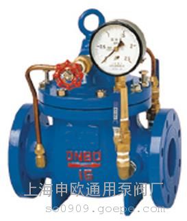 300X-16-DN80缓闭式止回阀
