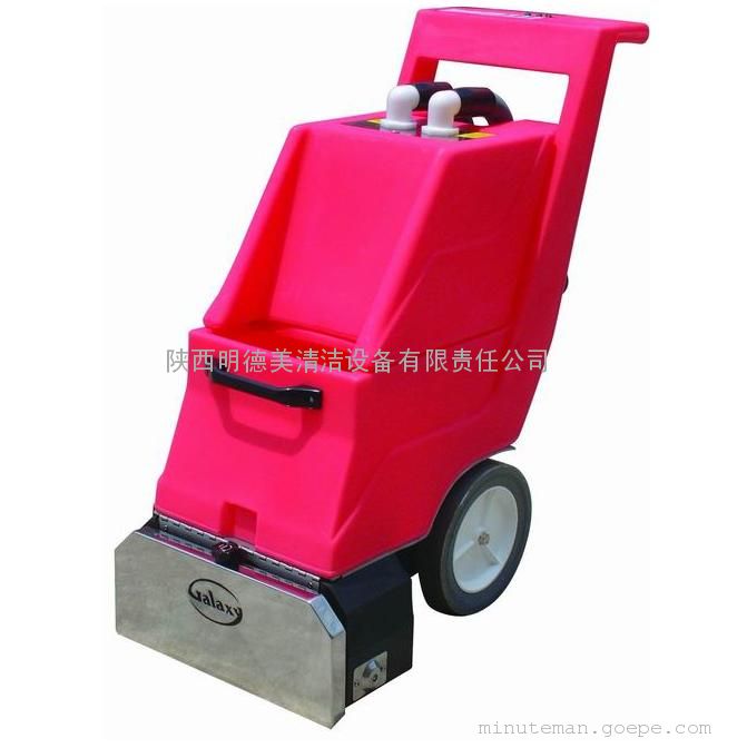 三合一地毯抽洗机加迪斯TC-88N|西安明德美公司代理销售