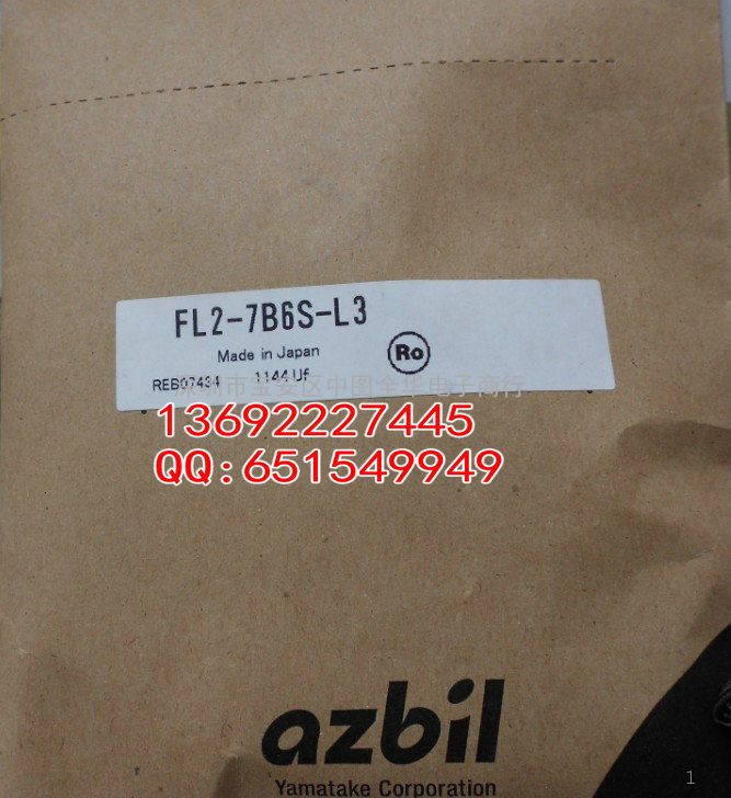 FL2-7B6S-L3  山武azbil 接近开关