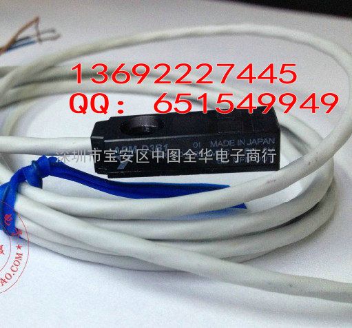 日本山武 接近开关 APM-D3B1