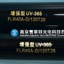 异纤除杂专用异纤分捡机紫外线灯管