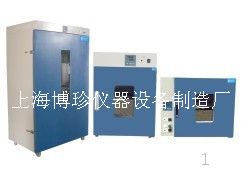 DHG-9075A立式300度电热鼓风干燥箱 恒温烘箱