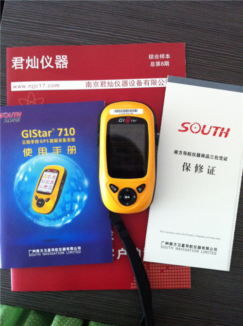 南方牌GIStar710系列手持GPS