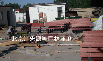 北京塑木座椅厂家