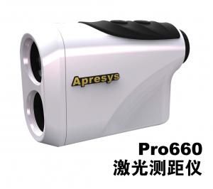 Apresys Pro660手持式测距望远镜