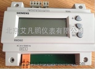 西门子控制器RWD60 西门子通用控制器