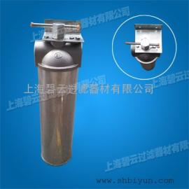 單芯過濾器/管道式過濾器