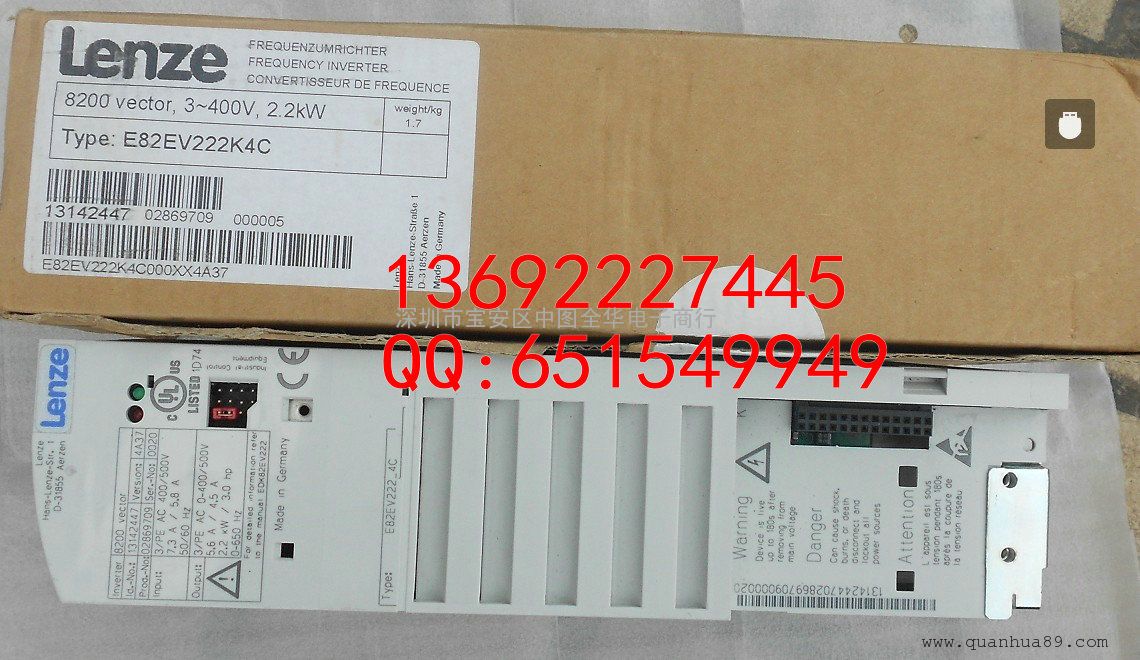 E82EV222K4CLezen伦茨变频器