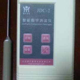 建筑電子測溫儀|JDC-2背帶式建筑電子測溫儀