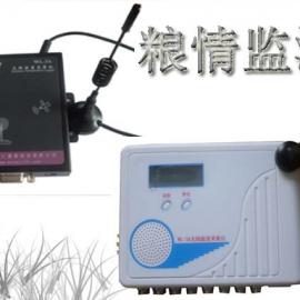 糧倉用無線測溫儀  廠家直銷