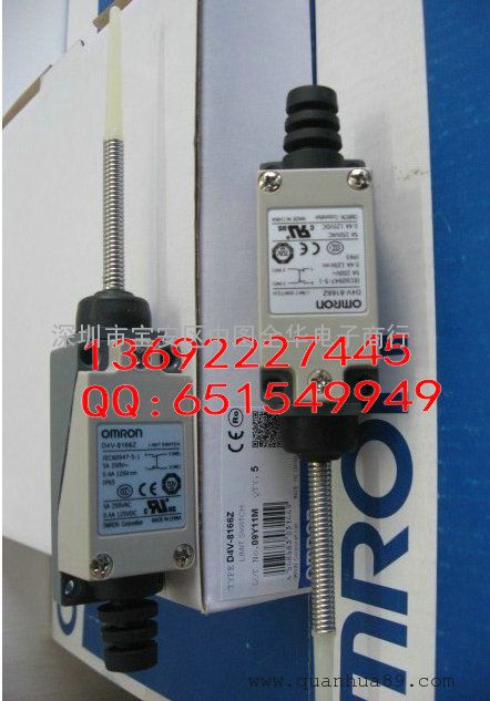 D4V-8166Z  D4V-8169Z