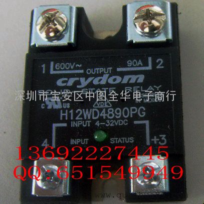 美国快达固态继电器H12WD4890PG