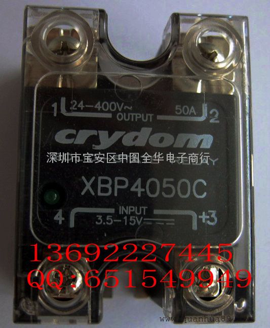 美国快达固态继电器XBP4025C