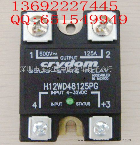 美国快达固态继电器H12WD48125PG