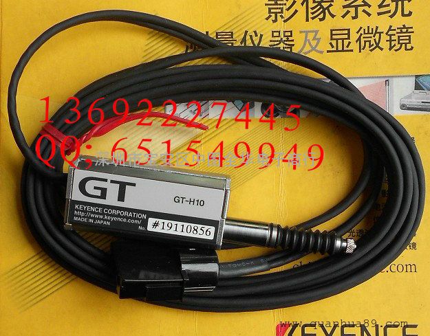 基恩士GT-H10，
