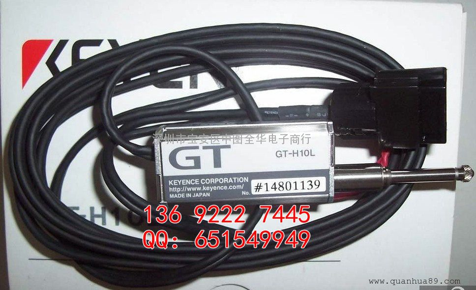 基恩士GT-H10L