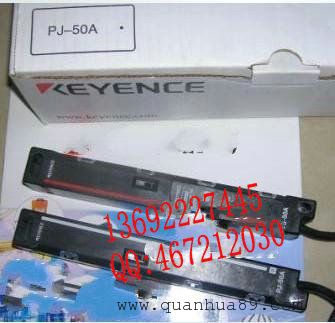 基恩士KEYENCE 安全光幕 PJ-50A 光幕传感器