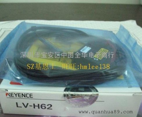 日本基恩士KEYENCE 传感器 LV-H62 光电开关 光电传感器