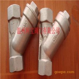 GL11H-16/25C内螺纹碳钢过滤器