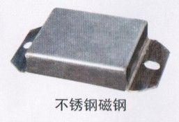 矿用永磁限位记忆开关 型号kycx-1型鲁杯供应德庆高强磁条生产专&