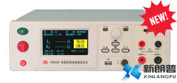 扬子|YD9930A型程控接地电阻测试仪