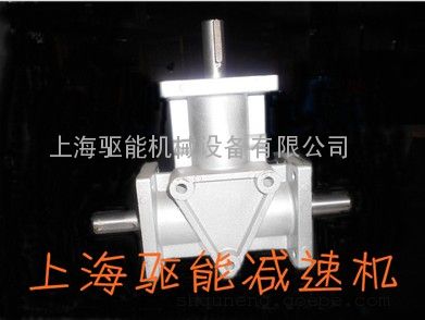 ARA2小型换向器
