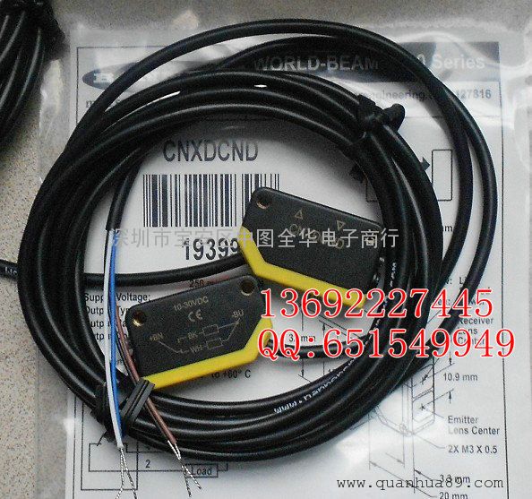 CNXDCND美国邦纳BANNER光电传感器 光电开关