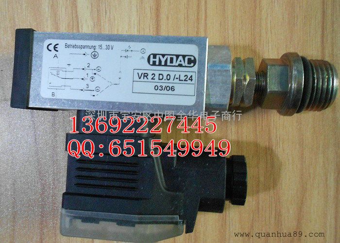 VR 2 D.0.-L24 贺德克HYDAC