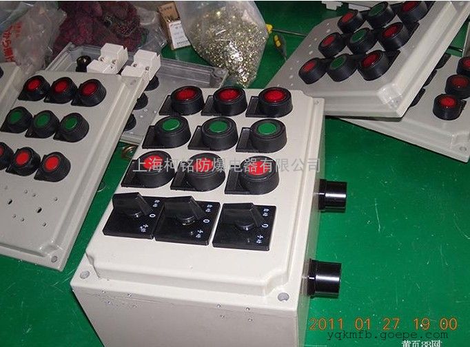 BXD-52防爆钢板配电箱