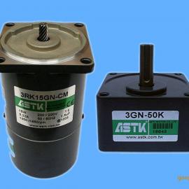 ASTK電機3RK15GN-AM,3RK15GN-CWM,