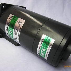 ASTK馬達(dá)5RK60RGN-AM，5RK60RGU-AM