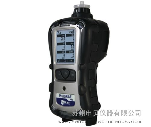 六合一射线检测仪PGM-6248