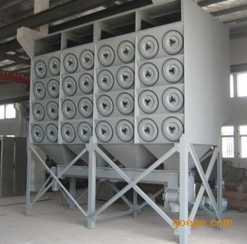 脉冲滤筒除尘器  滤筒除尘器  高效滤筒除尘器