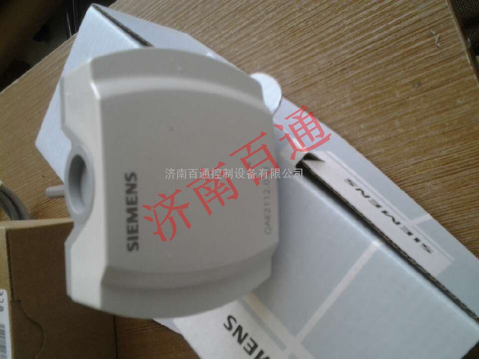 QAE2111.010
