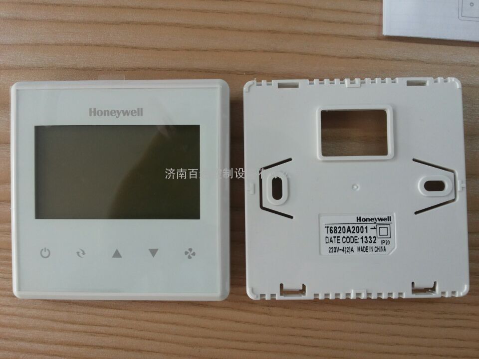 T6820A2001