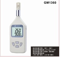 GM1360数字式温湿度计GM1360