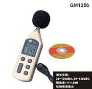 标智GM1356在线式噪音计GM1356