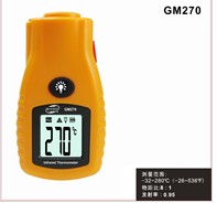 标智GM270红外线测温仪GM270