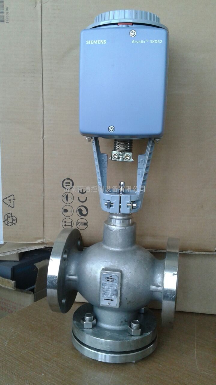 西门子混装温控阀-不锈钢304材质+SKD60执行器
