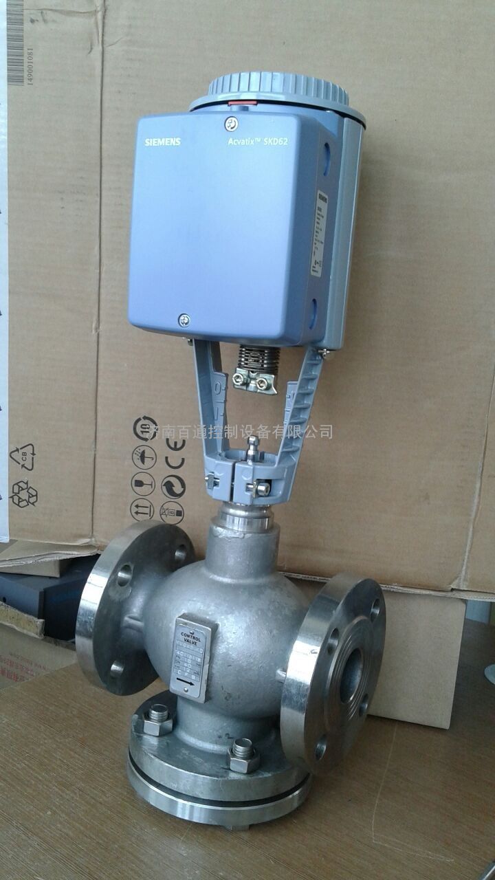 西门子混装电动调节阀-304材质阀体+SKD62执行器