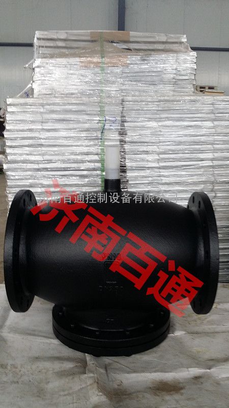 VVQT45.250-DN250