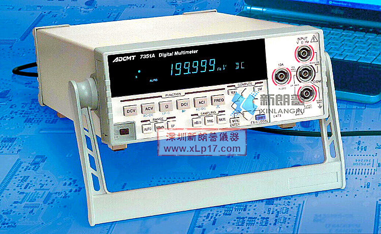ADCMT 7351E台式数字万用表|爱德万ADVTEST