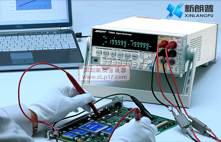 ADCMT 7352E数字万用表|爱德万ADVTEST